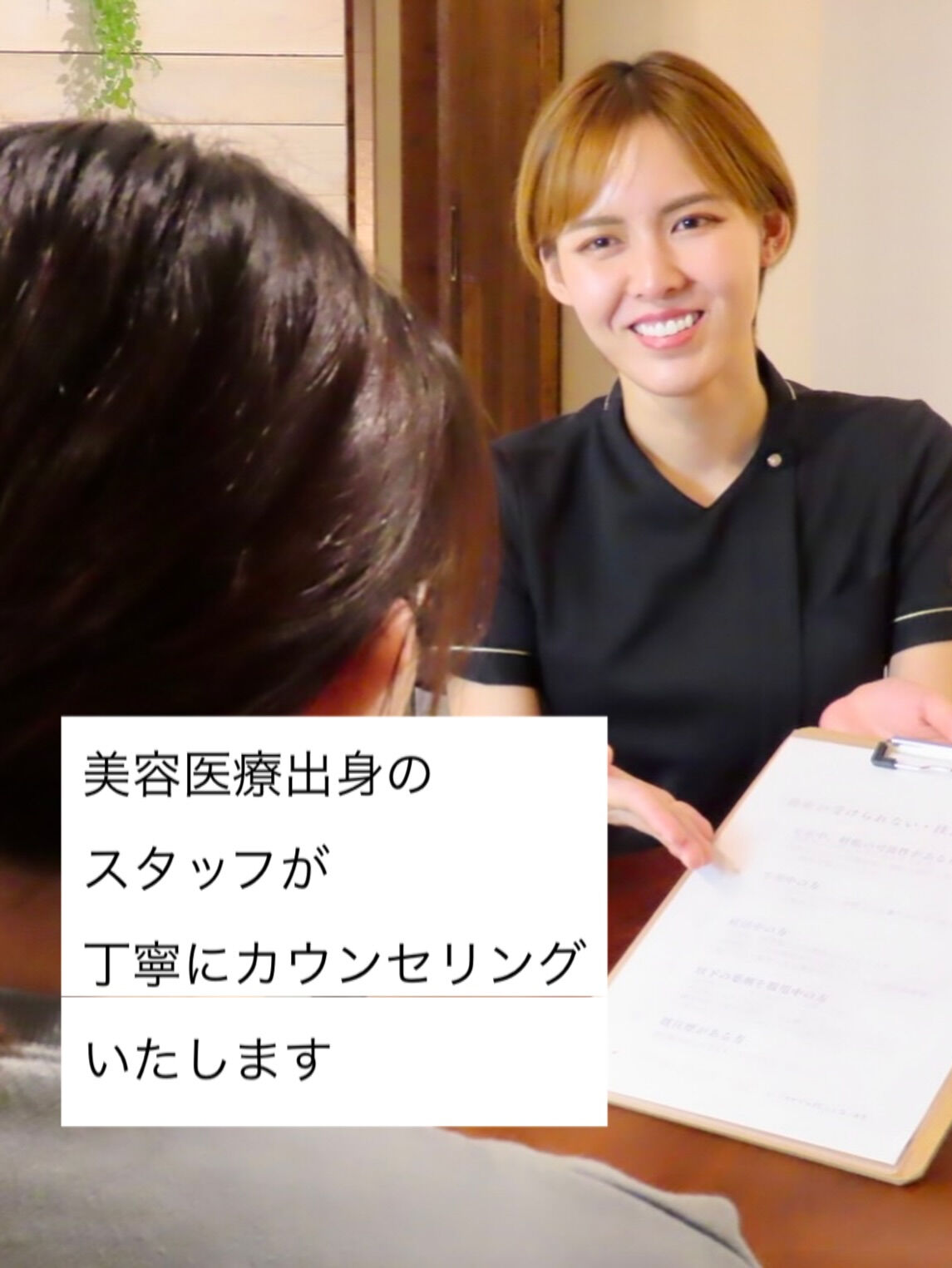 早いもので