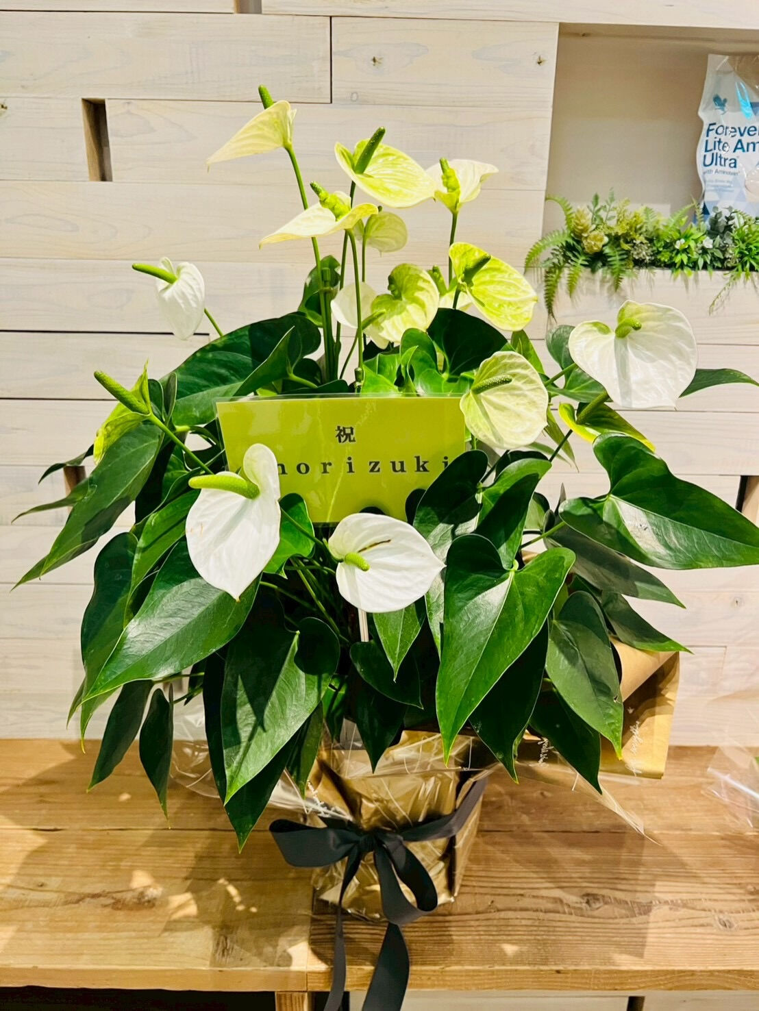 もうすぐ新しい一年が