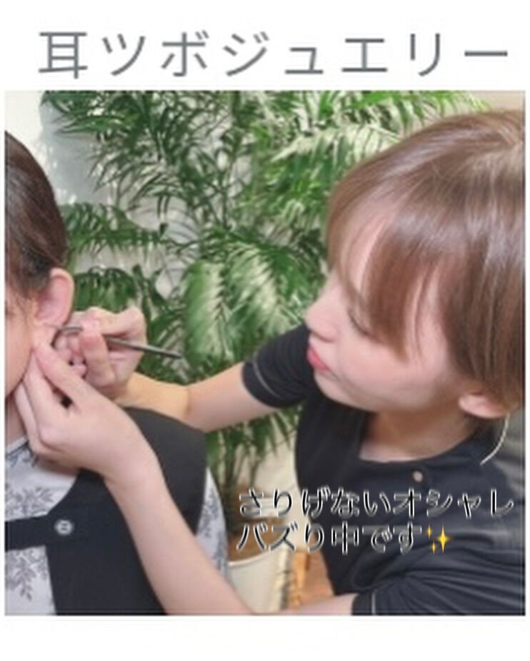 2026年福袋